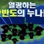 [EXO] <b>작</b>뀨  ㅁㄱㄷ 보니까