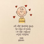 <b>시</b> 잘 쓰는 <b>사람</b> 있오???ㅠㅠㅠㅜㅠ