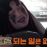 [조언부탁해] 고등학교 <b>자퇴</b>하고 싶은데