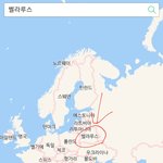 [EXO] 어딩지 <b>서치</b>하고옴