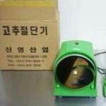 [댓글부탁해] 향수 종류 안나<b>수이</b>만 유명하지 않음?
