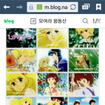 10<b>대초</b>중반까진괜찮던 만화속 남주