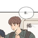 [<b>BL</b>] 얘들아 좋아한다는 걸 잊지마 이거