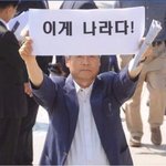 [댓글부탁해] <b>국뽕</b> 차오르는 글 좀