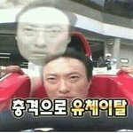 [드루와] 남친 판하는거 <b>개맘</b>에 안듦