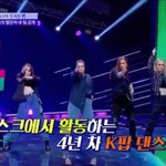 [EXO] 내맘속 원픽은 <b>벨라</b>언니들