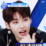 [프듀X] 우리 지녘이 투표해조