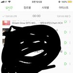 [방탄소년단] <b>큰일</b>크닝르큰ㄹ<b>큰일</b>