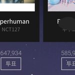 [NCT] 아니 이거 진짜 <b>위험</b>한데