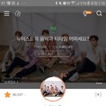 근데 엔시티는 왜이렇게