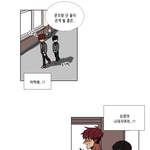 [BL] (약ㅅㅍ/스압주의)BL팬톡 <b>웹툰</b> '공'들 언급 정리표