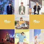[방탄소년단] 생각할수록 세계관 모은 거 빅힛<b>변태</b>력이다