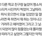 [드루와] <b>자퇴</b> 한사람+하고싶은 사람 옾챗