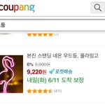 [드루와] 골라주면 짝남한테 카톡옴