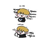 [강다니엘] 강다니엘 <b>허밍</b>으로 감미롭게 부르는 비행기