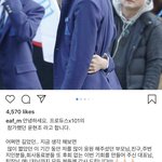 [프듀<b>X</b>] 어이없게 심하게 욕 먹은 연습생