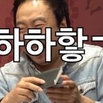 이용진 <b>여권</b>사진 봤냐ㅋㅋㅋㅋㅋㅋㅋㅋㅋㅋㅋㅋㅋ