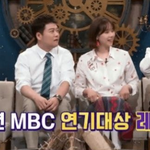 <b>pd</b> 잘못으로 오해 받은 조세호