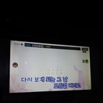 [드루와] 혼<b>코노</b>옴