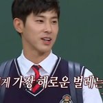 [댓글부탁해] 자기 친구한테 맘에안드는거 말하고가자