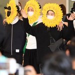 [모두드루와] <b>BTS</b> 소소한 입국 근황ㅎㅎㅎ