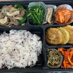 <b>꿀맛</b> 점심