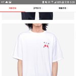 [댓글부탁해] <b>반팔</b>티 추반좀