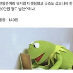 얘들아 티셔츠 샀는데 길이가 너무 길어 ㅠㅠ