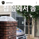 [댓글부탁해] <b>버</b><b>닝</b>썬 폭행 피해자 인스타.jpg