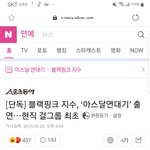 <b>yg</b>언플수준ㅋㅋㅋ