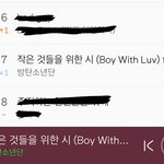 [방탄소년단] 5위 밖으로 떨어지고 나면