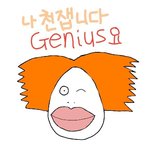 [ㅋㅋㅋㅋㅋ] <b>틱톡</b> 접을사람
