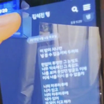 [방탄소년단] [이 밤] 에피는 <b>만우절</b> 비하인드네