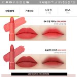 [드루와] 쌍수<b>풀림</b>...망했다