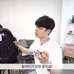 짱구<b>대디</b>가 들고있는 가방 어때보여요?