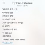 대박...노래에 ‘오’추임새 들어가는 음악 모음