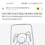[드루와] 두 <b>명이</b> 좋아(?)