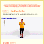 [댓글부탁해] 너네는 두 명 <b>동시</b>에 좋아한 적 없니?