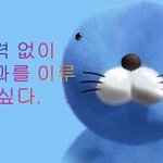 [꼭조언부탁] 교회 연하 짝남 1 (+주접, <b>허접</b>)