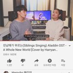 [드루와] 음색이 디즈니 <b>왕자</b>같은 유튜버 추천
