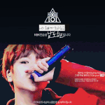 [프듀<b>X</b>] MBK 남도현