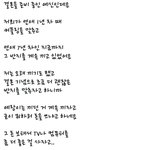 결혼<b>반지</b> 문제로 의견차가 생긴 커플