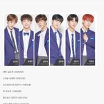 [댓글부탁해] 프듀x 콘크리트라 불리는 <b>최상위권</b> 6인