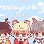 [TXT사진] 내일도 함께할 TXT <b>백일</b> 축하해~!!