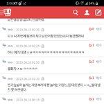 [댓글부탁해] <b>마법</b>에