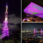 [방탄소년단] 이삐들 솨리질러~~!!