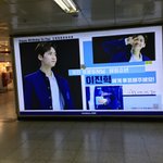 [프듀X] 건대에 <b>이진혁</b> 광고걸림!!
