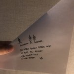 [TXT사진] 0611  범규짹