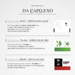 [EXO] 나 태어나서 초록색옷 처음 <b>사봄</b>ㅋㅋㅋㅋ