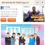 [드루와] 방탄 <b>입대</b> 최강 테크